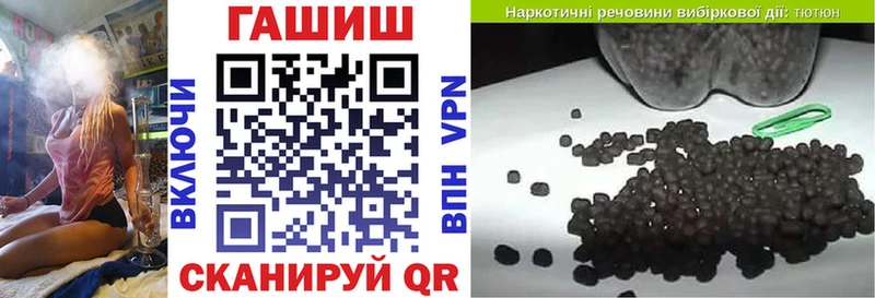 Купить закладки  Выборг  Гашиш hashish 