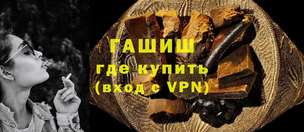 мяу мяу мука Аркадак