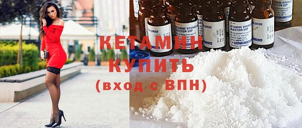 СК Армянск