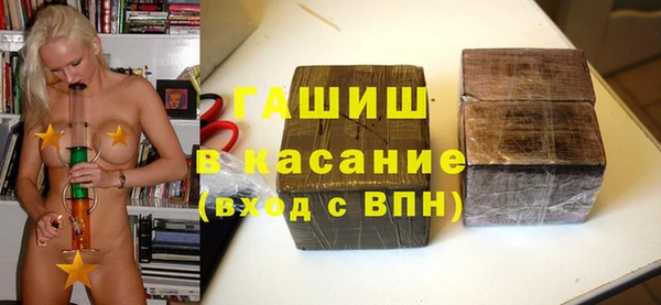 СК Армянск