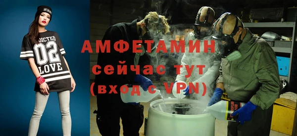 мяу мяу мука Аркадак